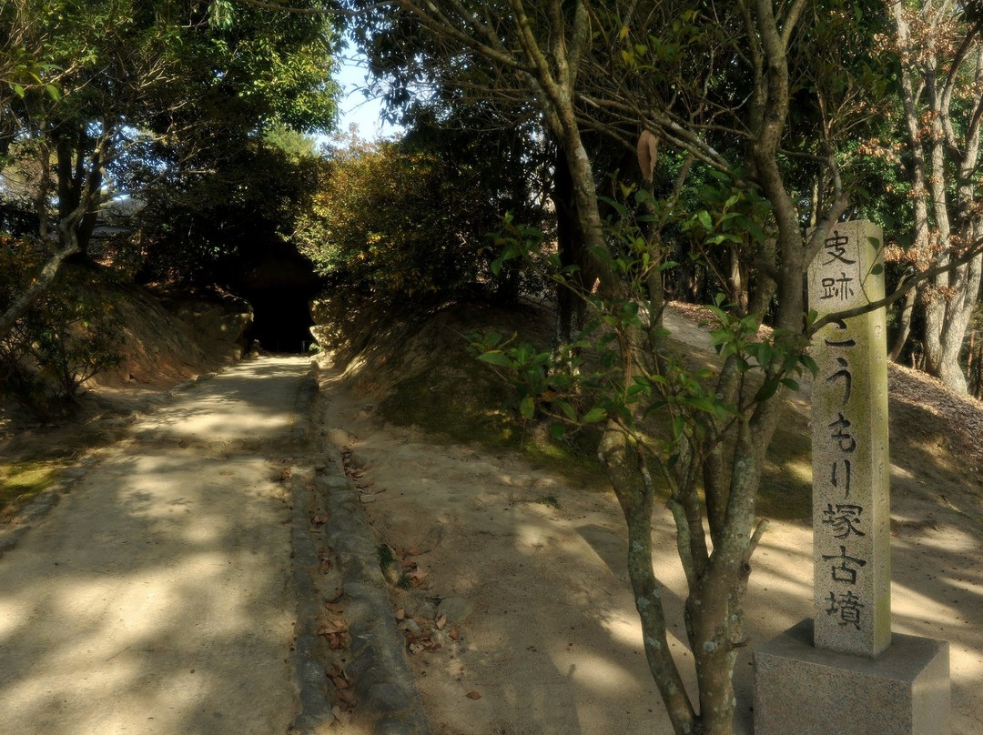 Komorizuka Ancient Tomb景点图片