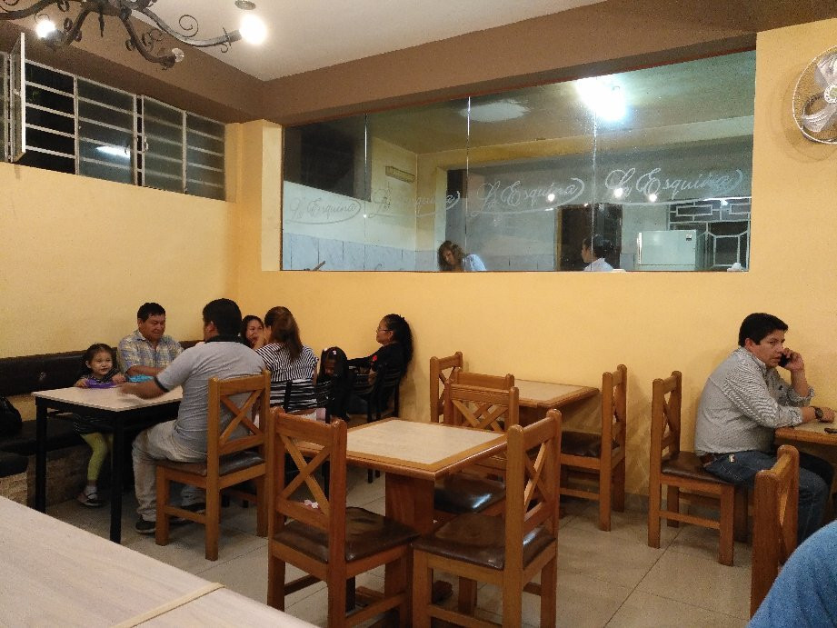 Quillabamba餐馆和美食-La Esquina