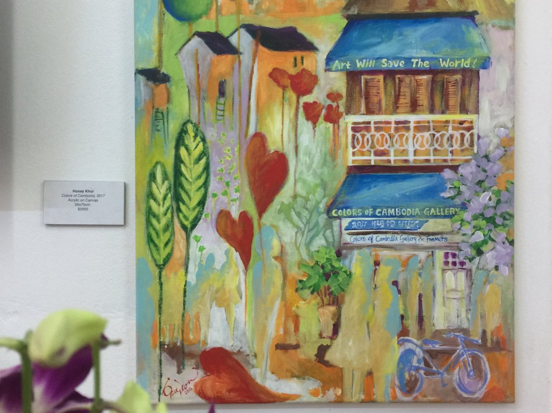 Colors of Cambodia Art School & Gallery-暹粒必去景点