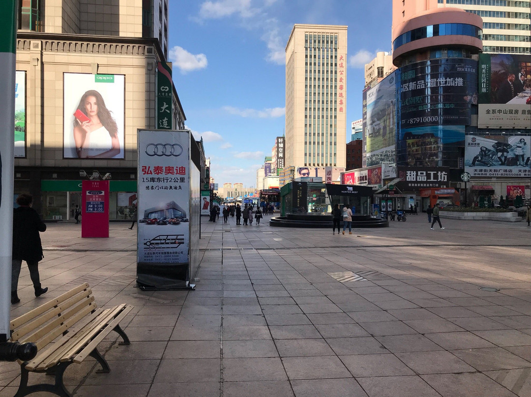 大连天津街-大连市必去景点
