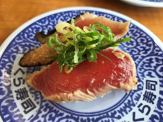 無添くら寿司 坂戸店