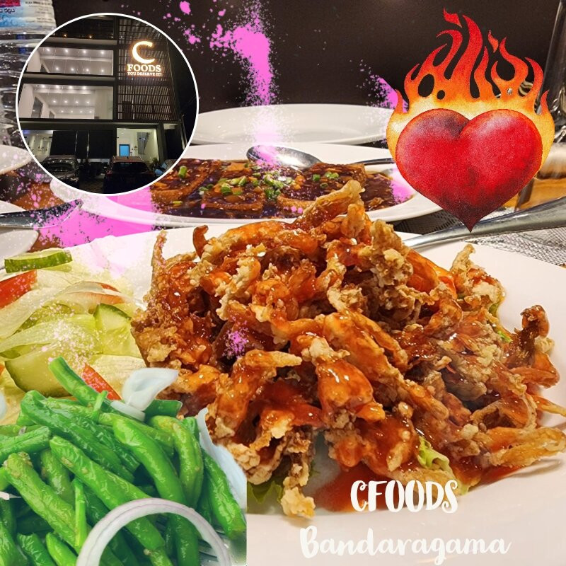 C Foods Restaurant - Bandaragama