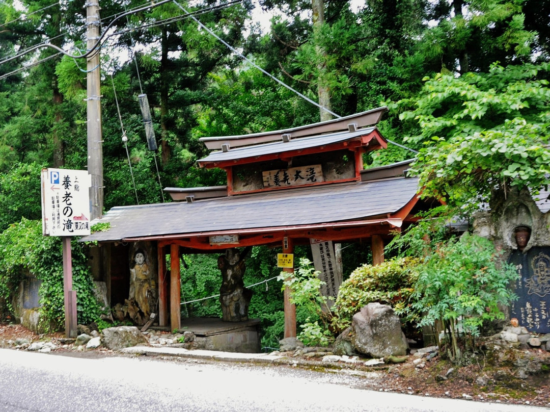 Taki Meguri Course-大多喜町必去景点