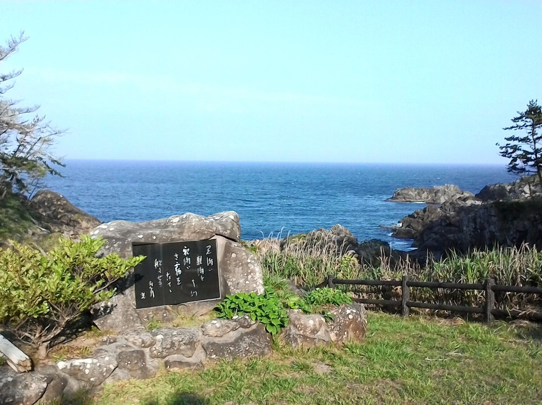 Karakuwa Peninsula-气仙沼市必去景点