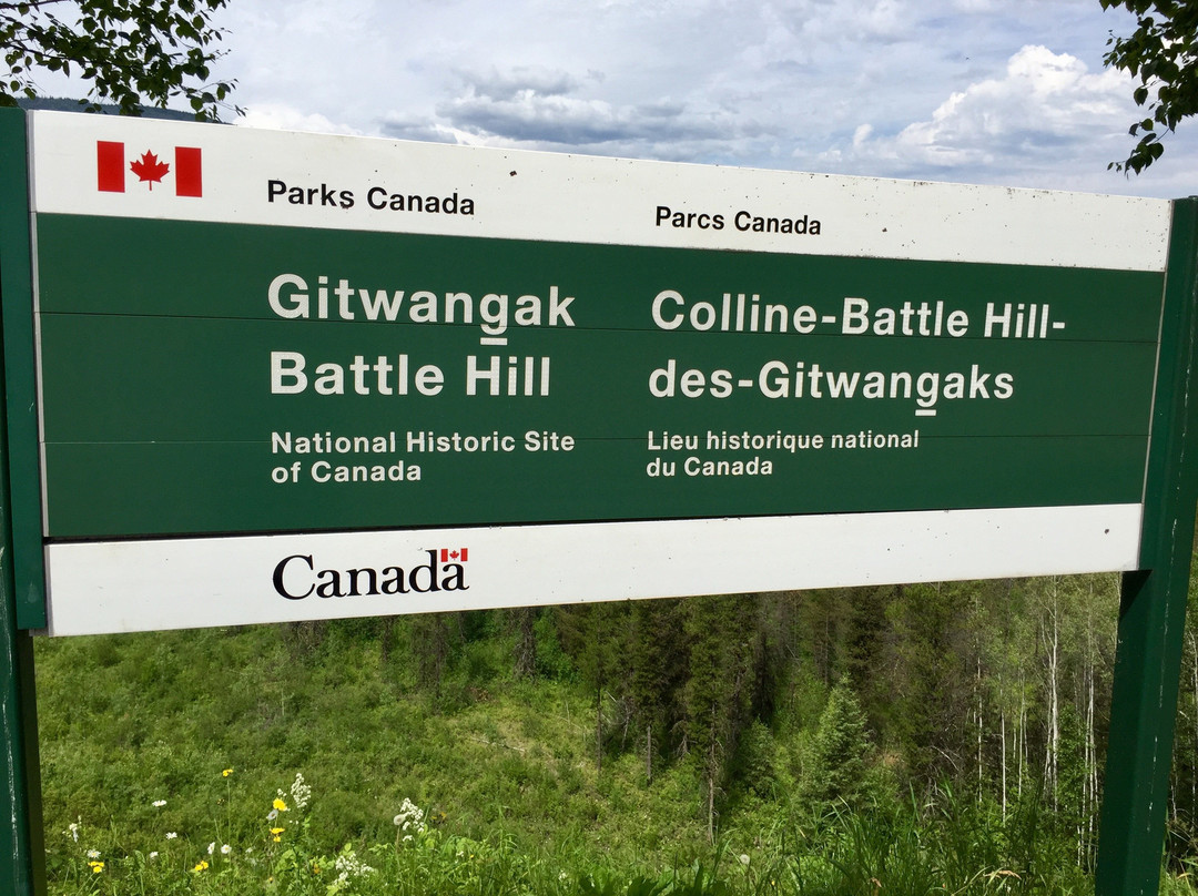 Gitwangak Battle Hill National Historic Site-基特旺加必去景点