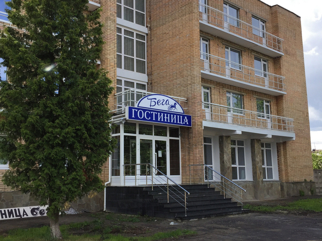 Bega Hotel