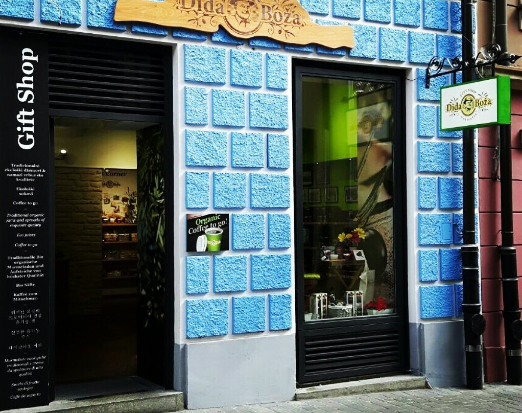 Dida Boza Gift Shop-萨格勒布必去景点