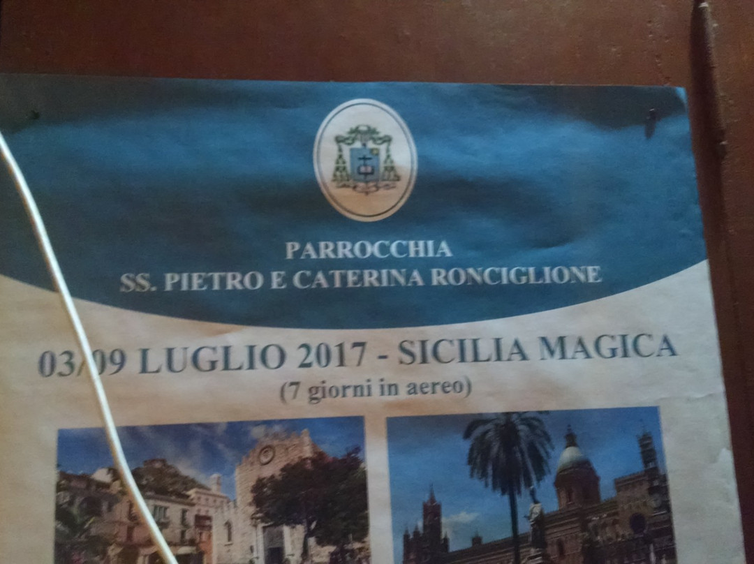 Duomo (Santi Pietro e Caterina)-Ronciglione必去景点