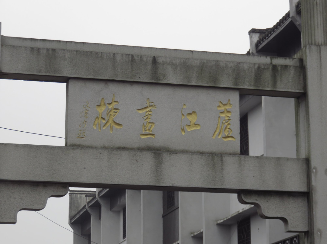 靖港古镇-望城县必去景点