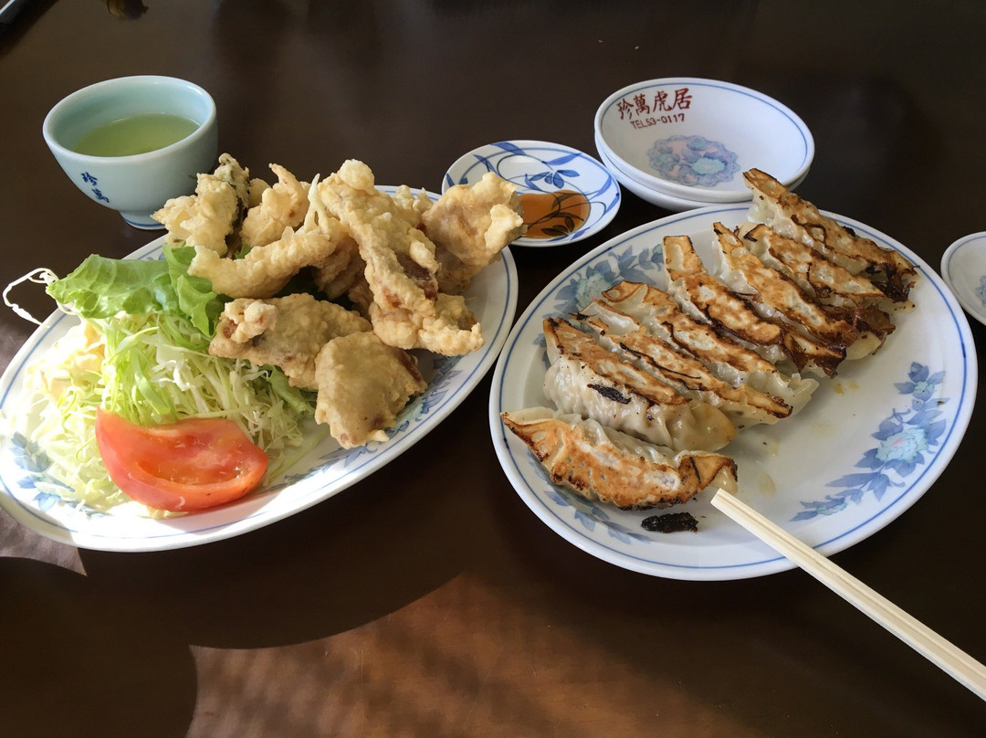 萨摩町餐馆和美食-Chimmantorai