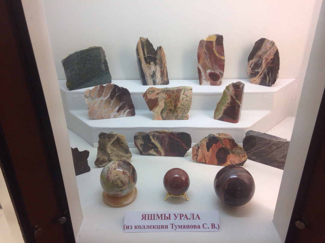 Museum of Gemstone  Named After  V.N. Dawa景点图片