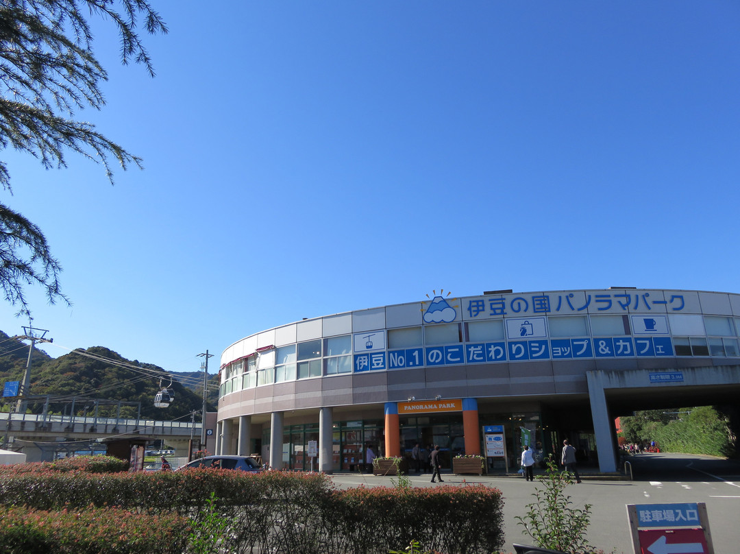 Izu Panorama Park Ropeway-伊豆之国市必去景点