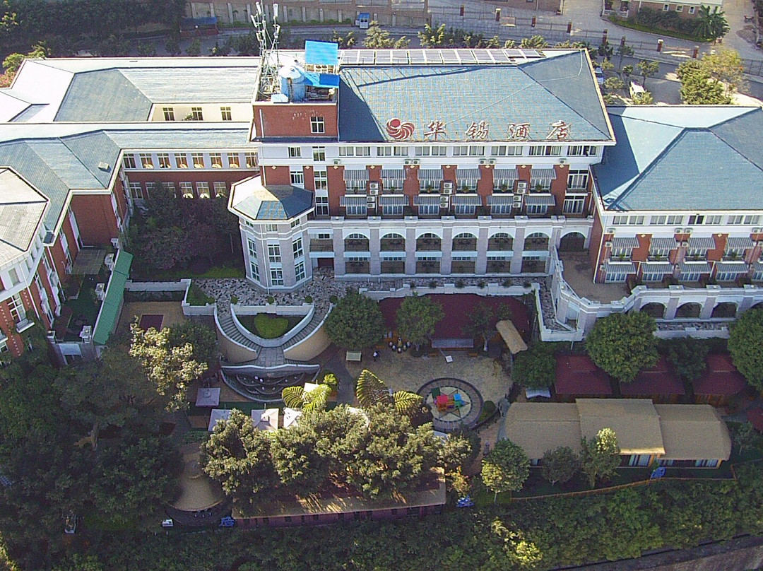 华锡酒店主图