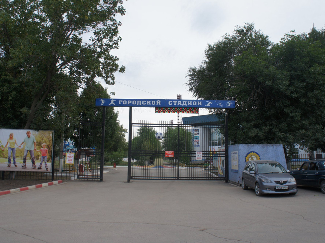 City Stadium