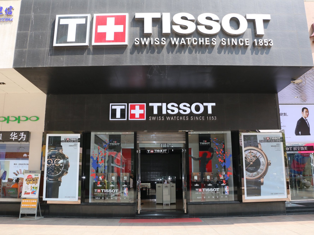 沈阳今旅酒店精品坊-沈阳市必去景点