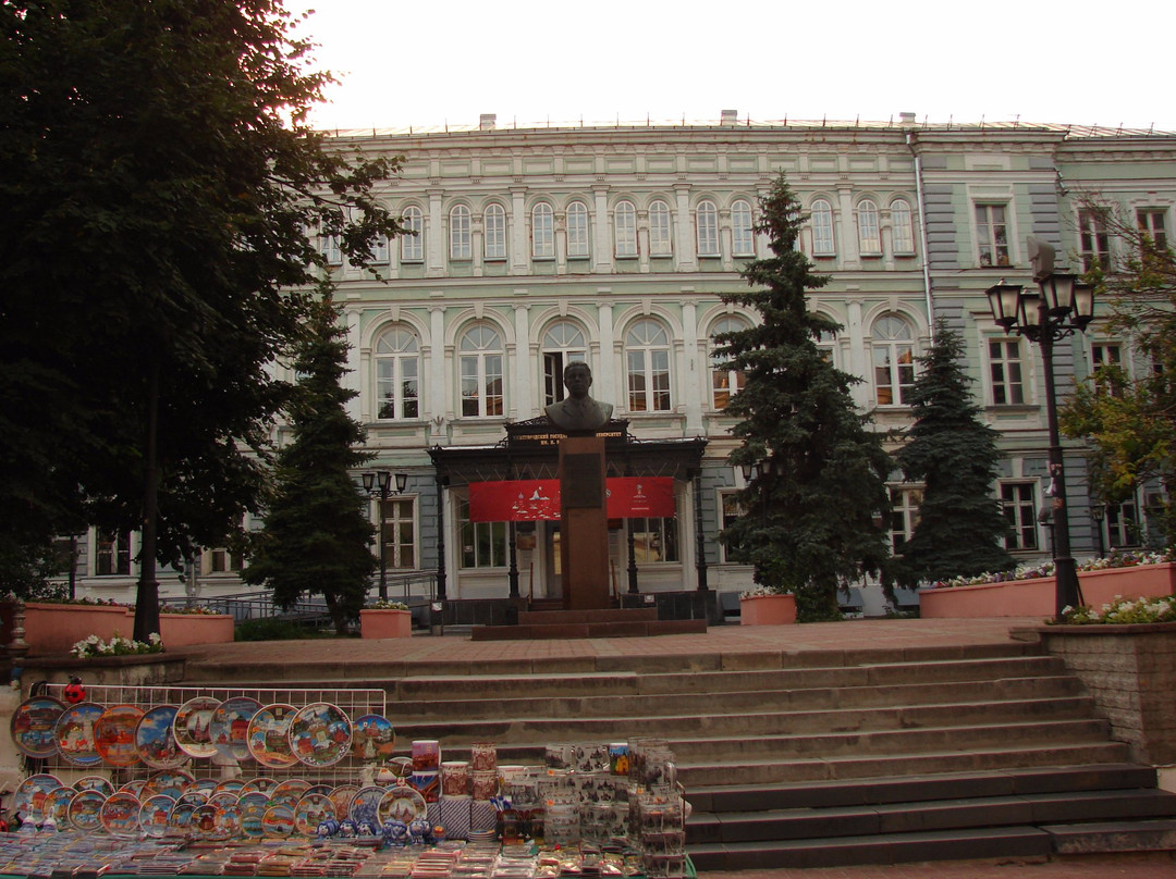 Academic Building of University of Lobachevskiy景点图片