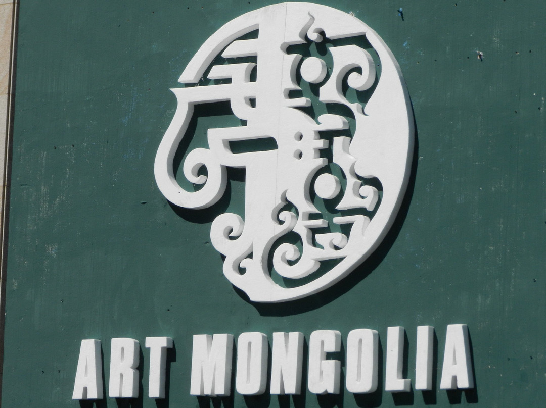 ART Mongolia-乌兰巴托必去景点