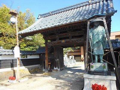 Teramachi Street景点图片
