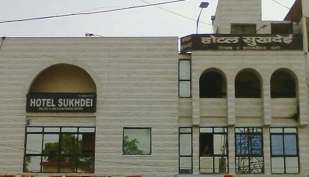OYO 46707 Hotel Sukhdei