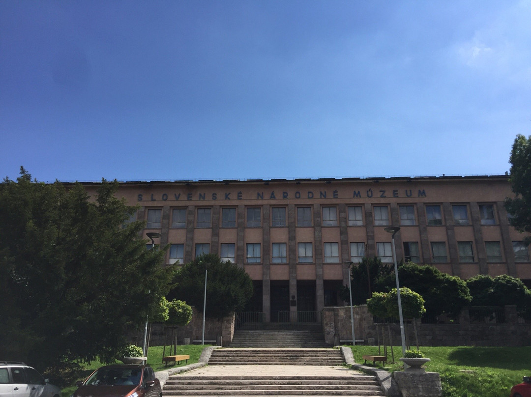 Martin旅游景点-Slovakian National Museum