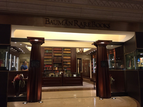 鲍曼善本-拉斯维加斯必去景点