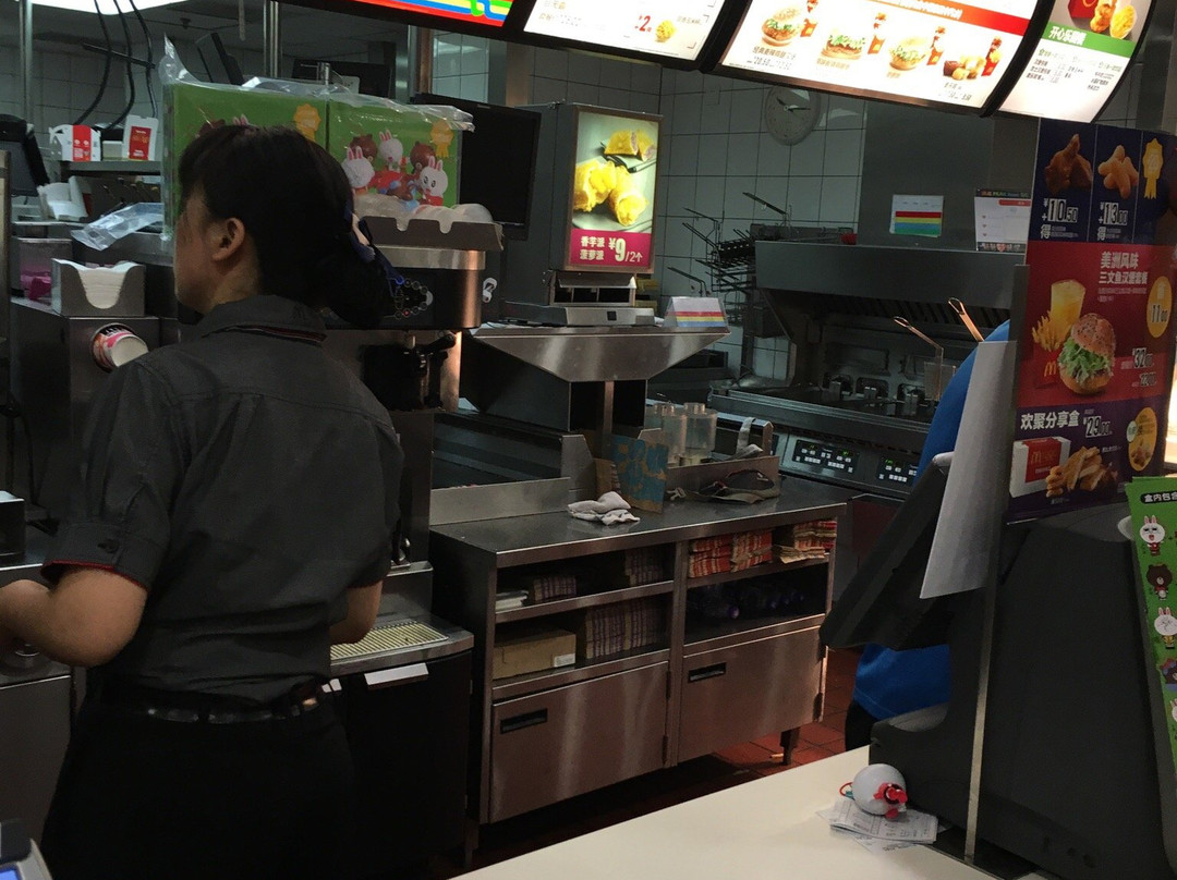 麦当劳(淄博银座店)