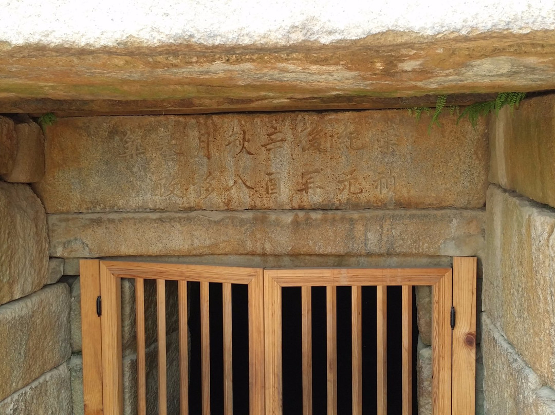 Banwolseong Fortress-庆州市必去景点