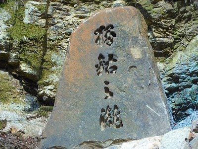 Dokko Falls-丹波市必去景点