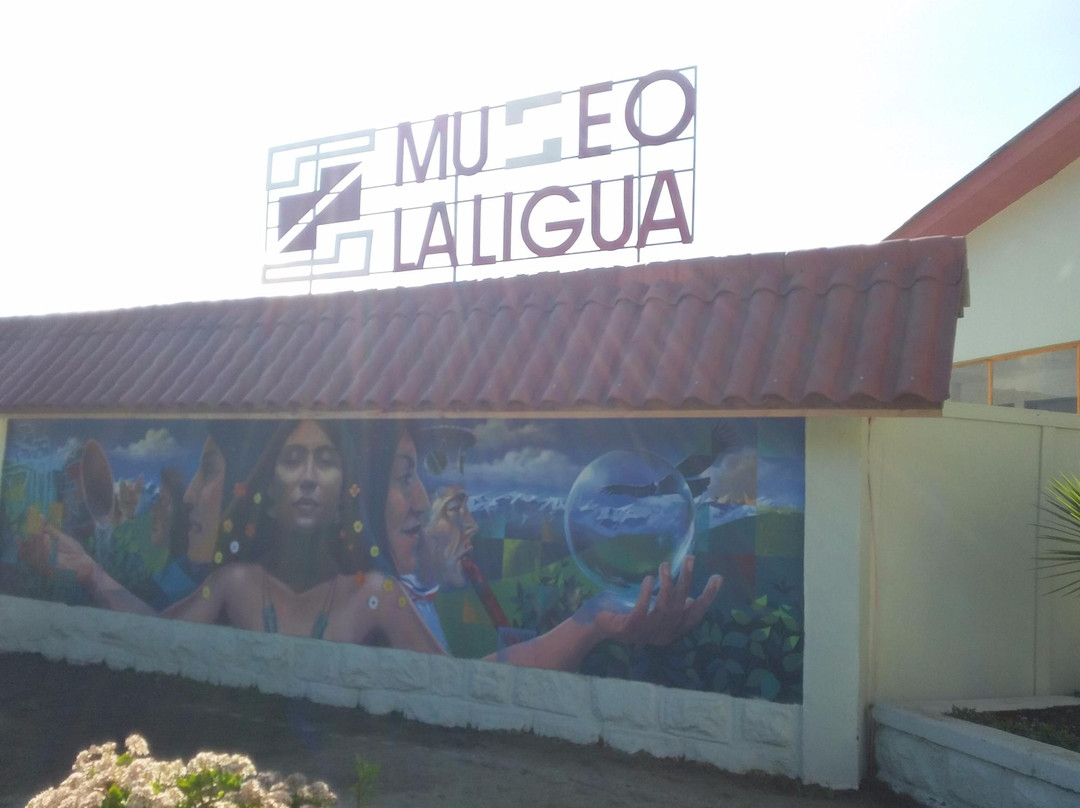 Museo la Ligua-La Ligua必去景点