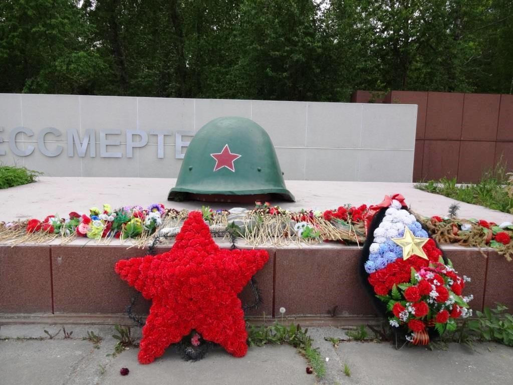 Glory Memorial at Town Cemetery景点图片