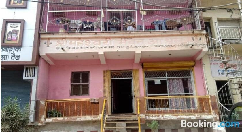 Maheshwari Bhavan By WB Inn