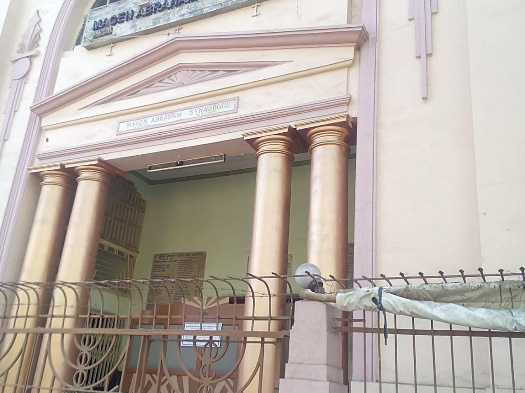 Magen Abraham Synagogue景点图片