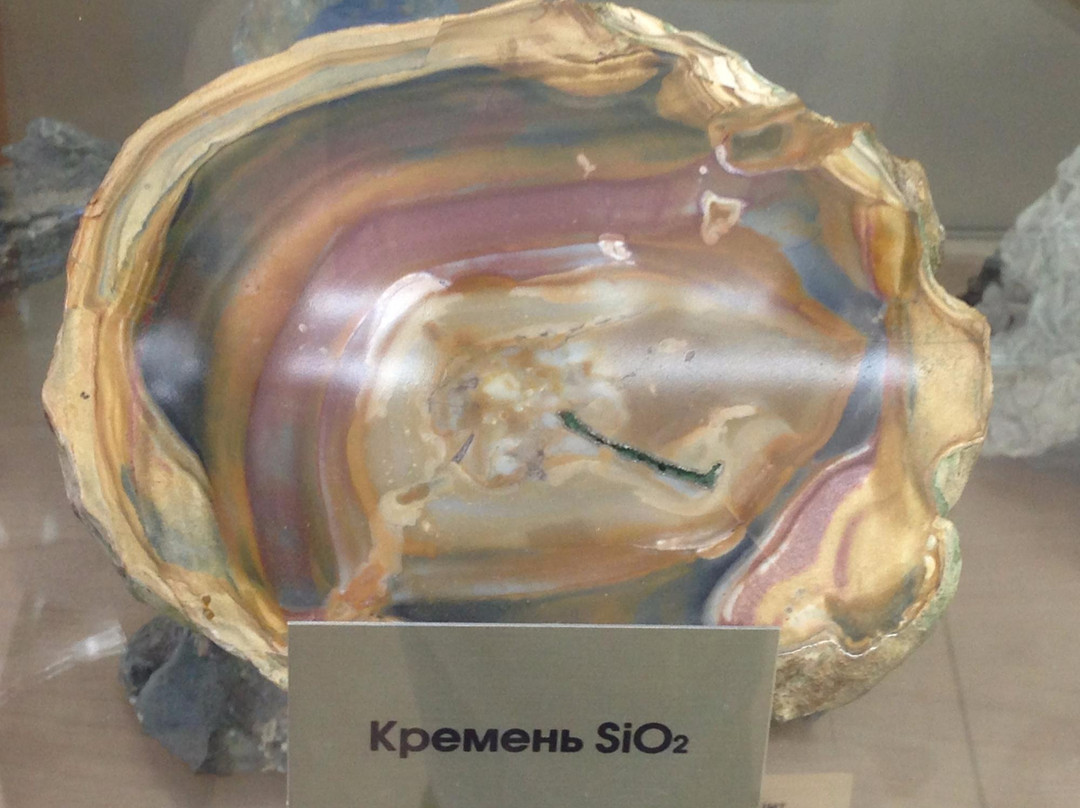 Museum of Minerals-安加尔斯克必去景点