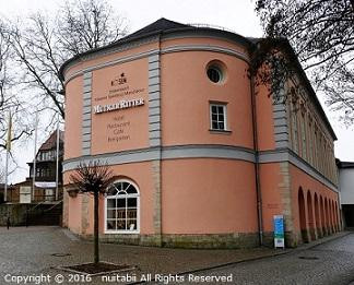 Erlebniswelt Kösener Spielzeug Manufaktur景点图片