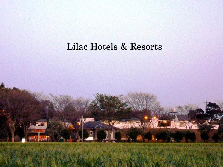 鹿屋市酒店住宿-Lilac Hotels & Resort