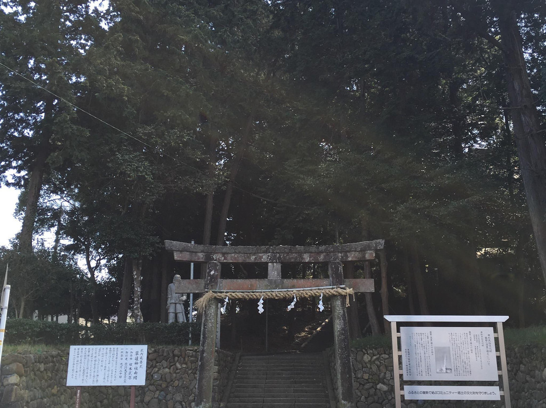 Kusanagi Shrine-静冈市必去景点