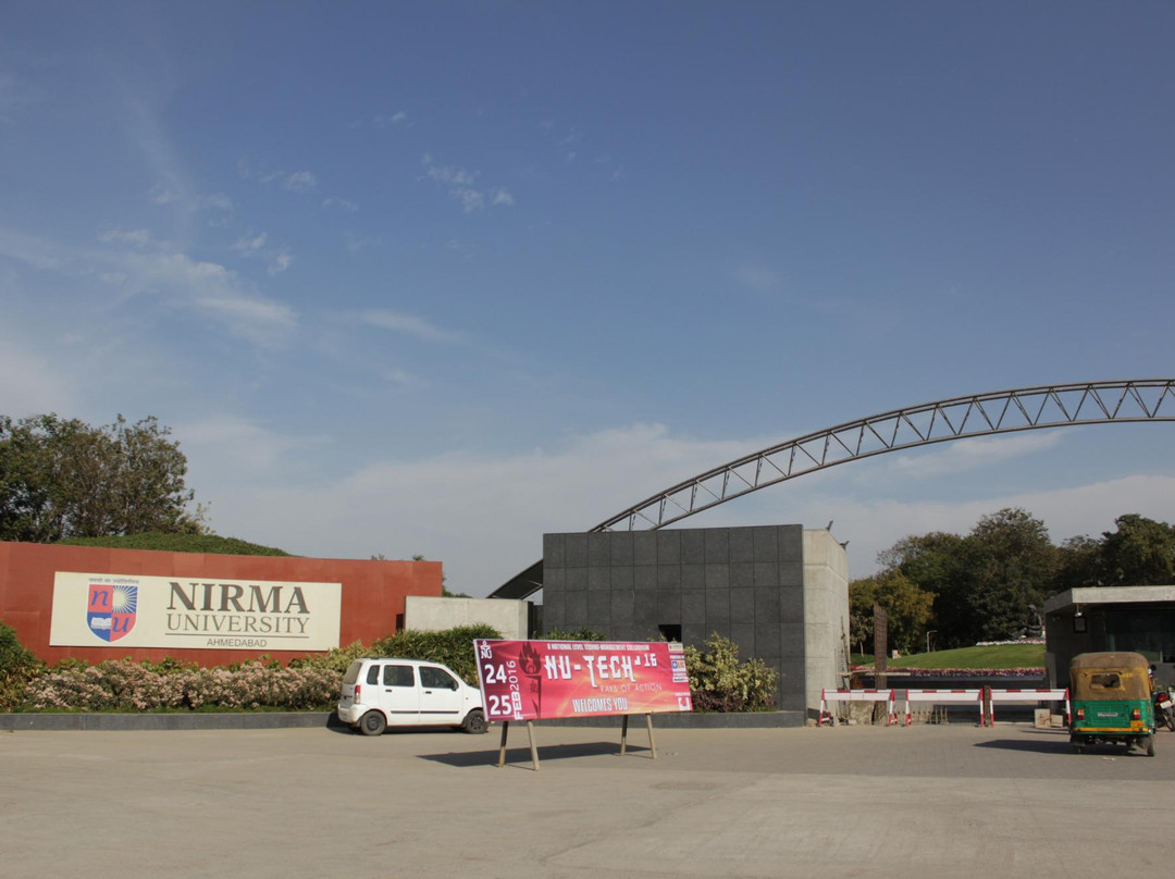 Nirma University景点图片