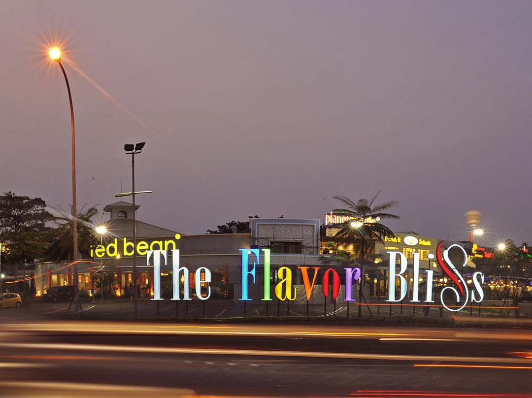 塞尔彭旅游景点-The Flavor Bliss