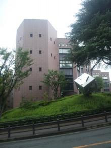 Yokohama City Central Library-Nishi必去景点