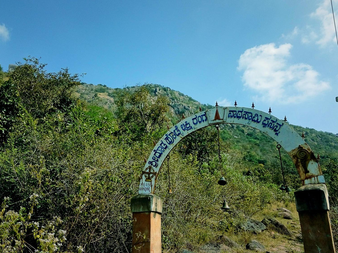 Doddahotrangappa Hill景点图片