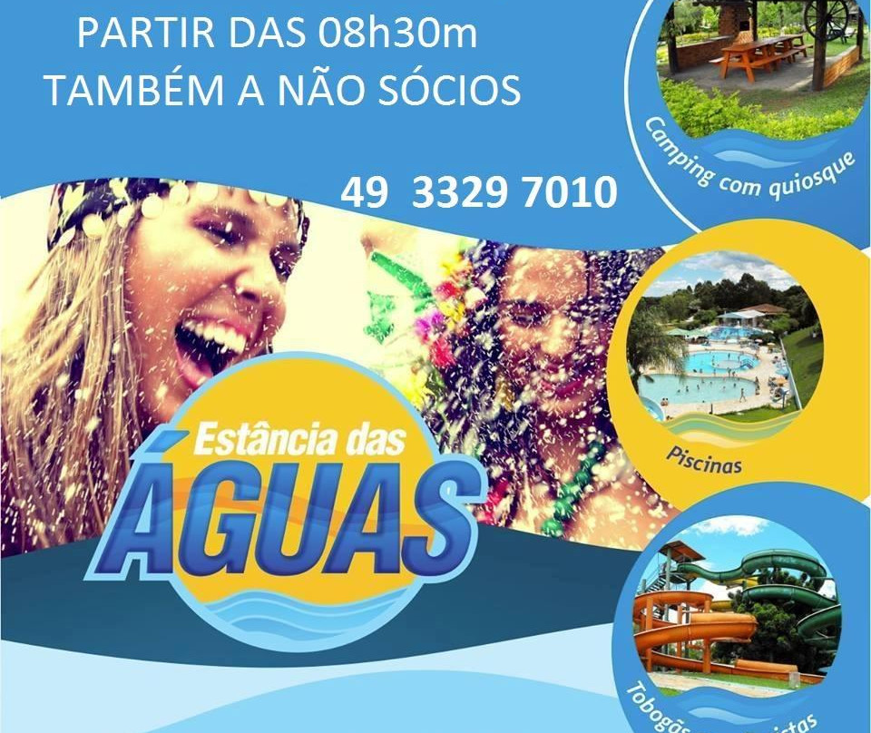 Estancia das Aguas-Chapeco必去景点