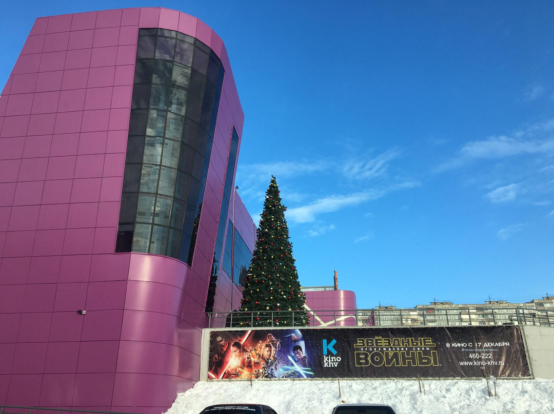 Khabarovsk Cinema-哈巴罗夫斯克必去景点