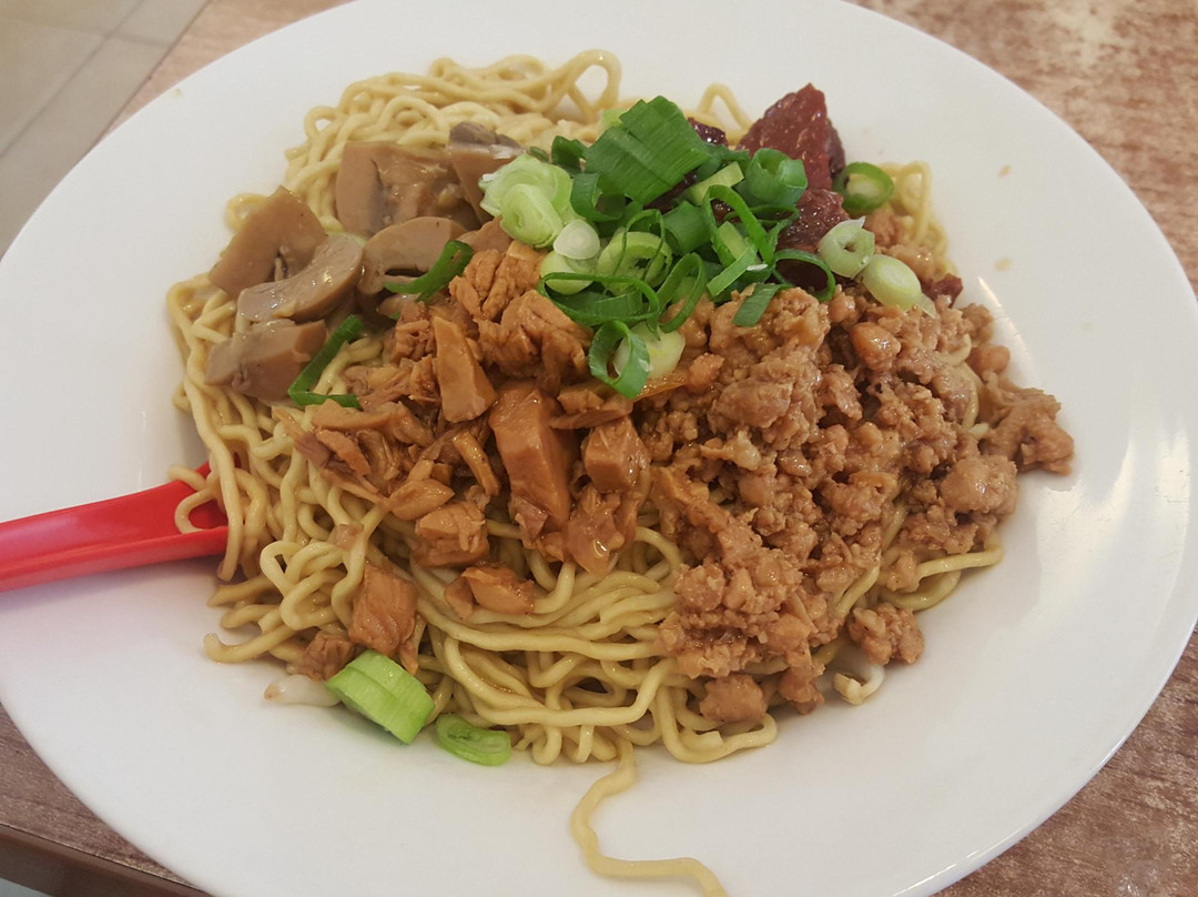 Bakmi Aloi