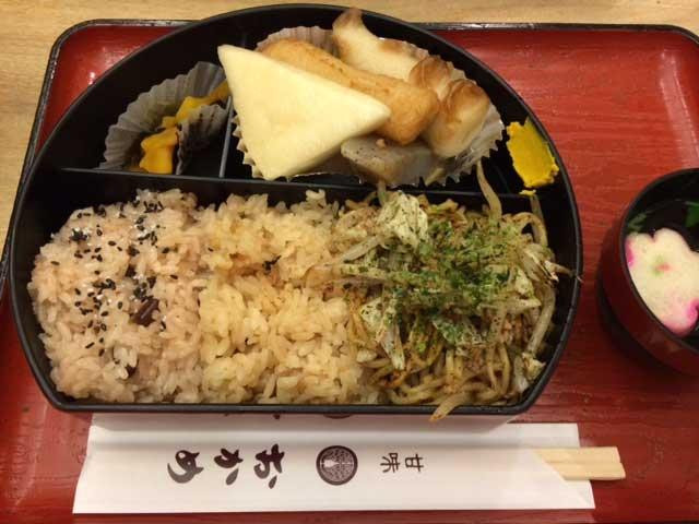 おかめ 交通会館店