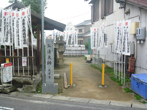 Shoei-ji Temple-春日井市必去景点