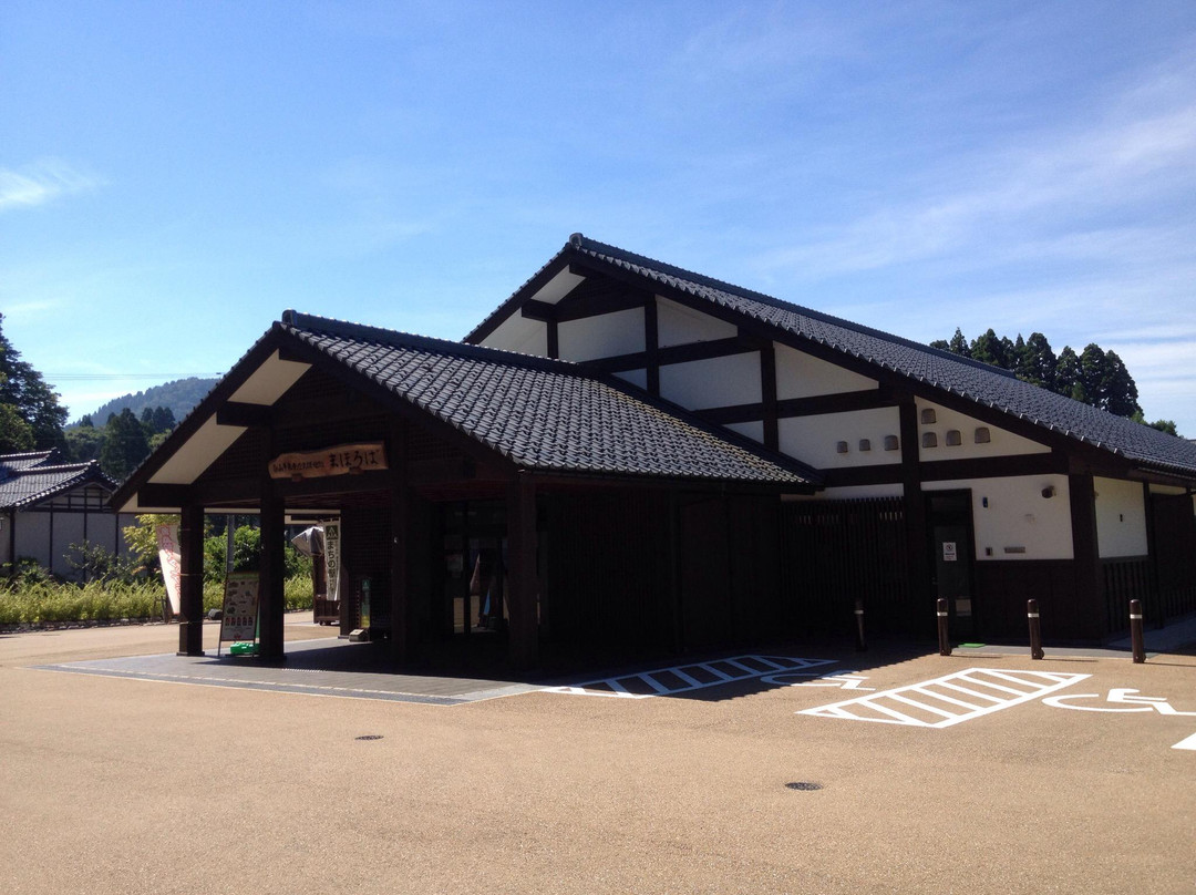 Hakusan Heisenji Temple Historical Museum Mahoroba景点图片