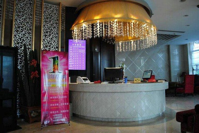 香港斯麦尔精品酒店主图