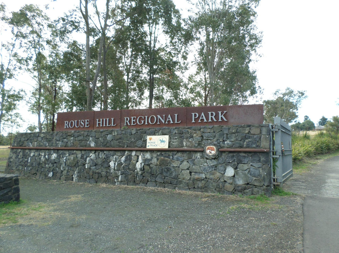 Rouse Hill Regional Park景点图片