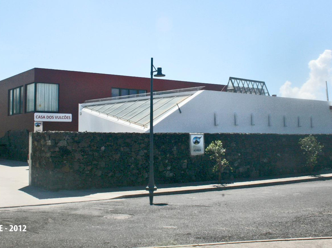 Observatorio Vulcanologico e Geotermico dos Acores-圣米格尔岛必去景点