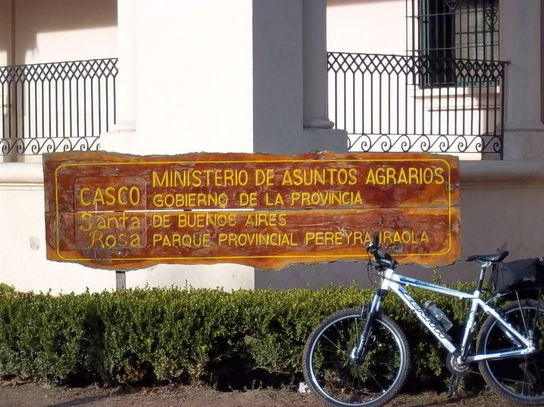 Parque Pereyra Iraola-Berazategui必去景点